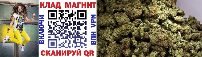 Магазин наркотиков Белогорск Псилоцибиновые грибы  СК  Метамфетамин  COCAIN  МЕФ  ГАШ  АМФ 