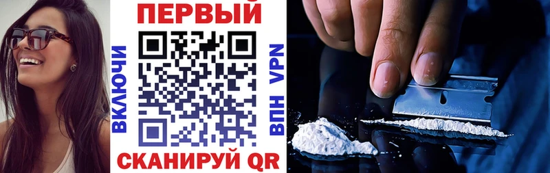 дарнет шоп  Белогорск  АМФЕТАМИН 98% 