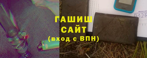 меф Арсеньев