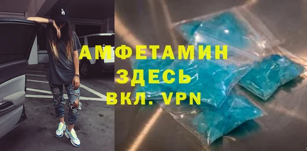 a pvp Армянск
