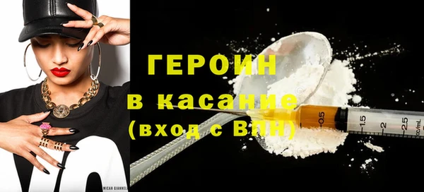 меф Арсеньев