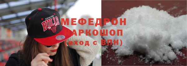 кокаин колумбия Балахна