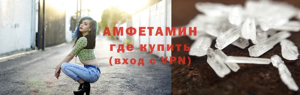 ECSTASY Балабаново