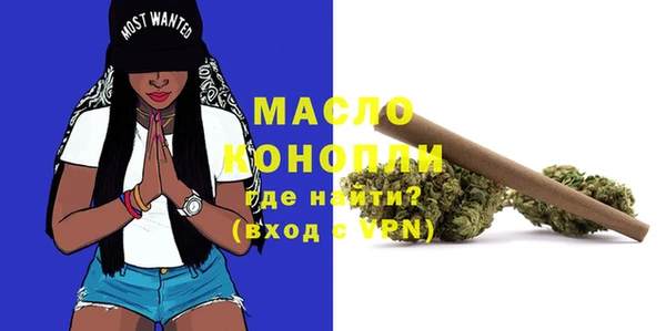 меф Арсеньев