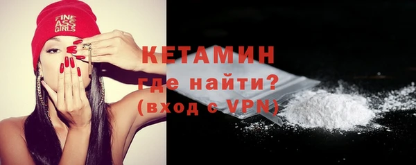 кокаин колумбия Балахна