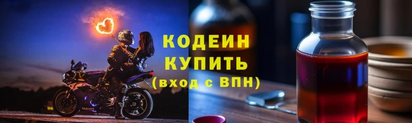 a pvp Армянск