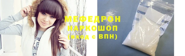 индика Снежинск