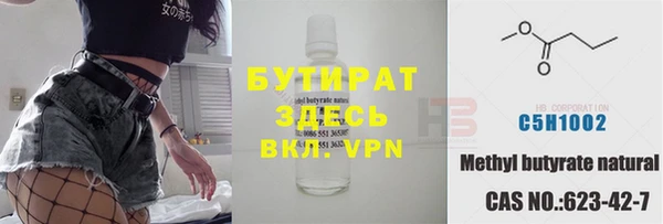 a pvp Армянск
