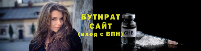 меф Арсеньев