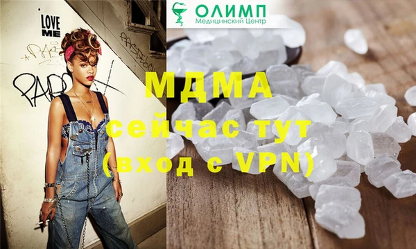 a pvp Армянск