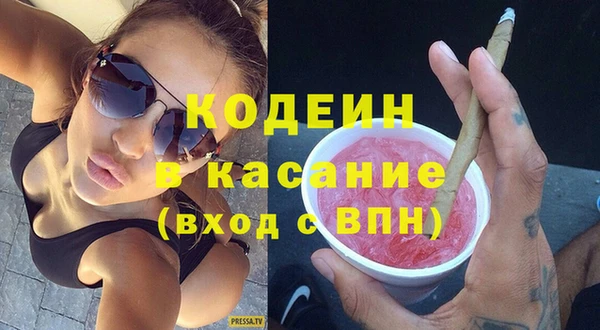 спайс Аркадак