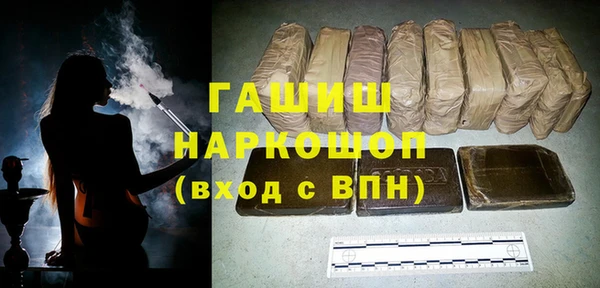 a pvp Армянск