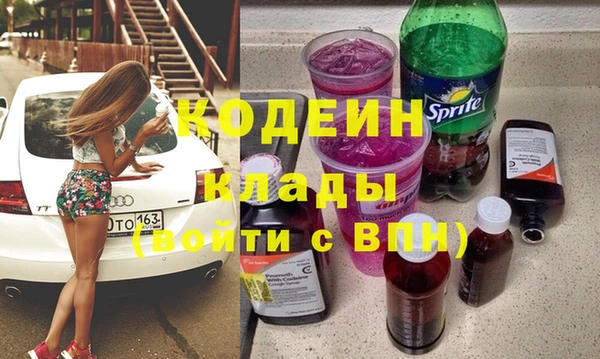 меф Арсеньев