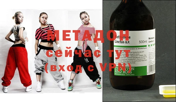 спайс Аркадак