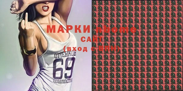 кокаин колумбия Балахна