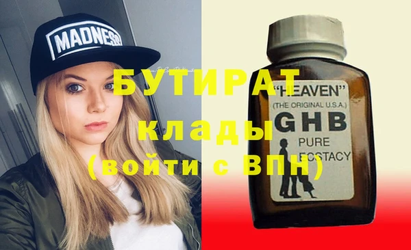 мдпв Снежногорск