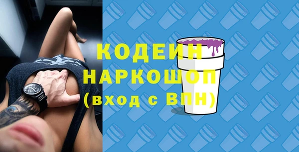 кокаин колумбия Балахна