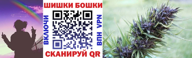 shop клад  как найти наркотики  mega tor  Белогорск  Канабис гибрид 